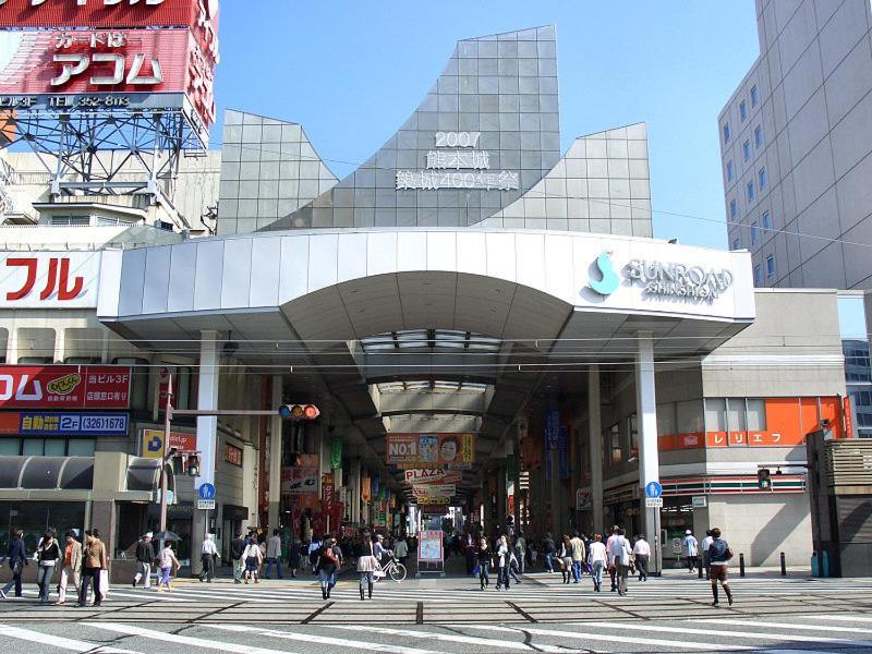Aparthotel エスポアール201 Kumamoto Exterior foto